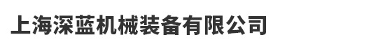 pcb絲印烤箱隧道爐廠家