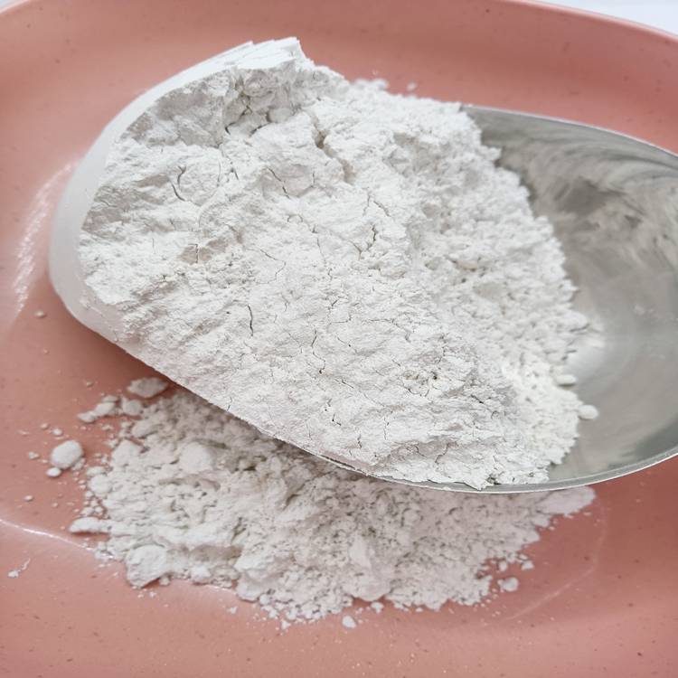 氫氧化鈣生產廠家